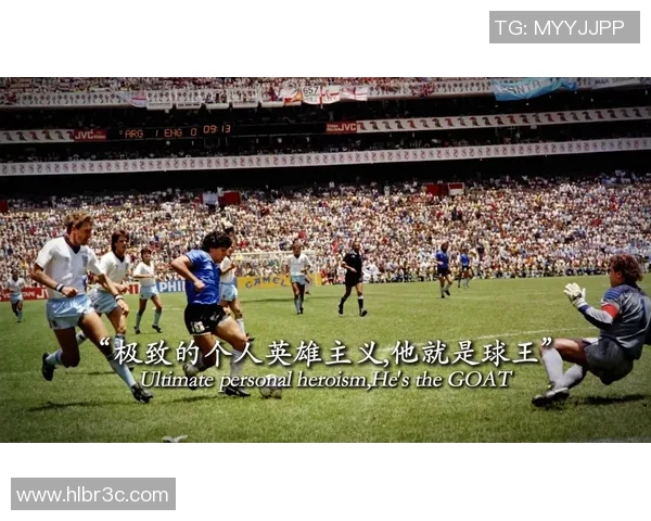 足球的魅力与激情在每一次进球中绽放出无尽的感动与回忆