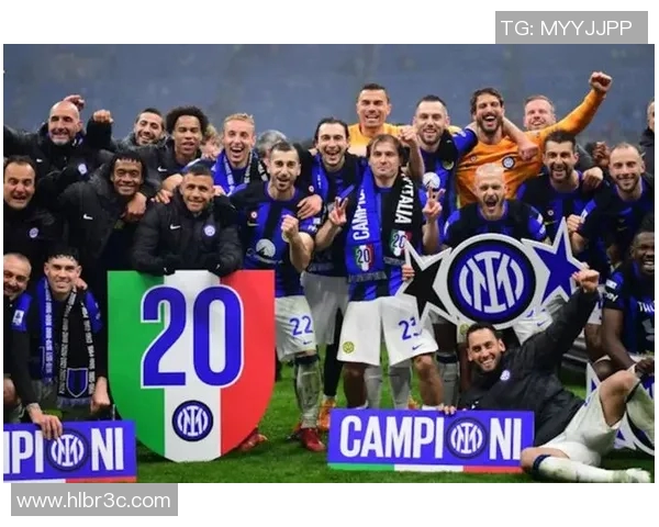 国际米兰主场迎战热那亚争夺意甲积分榜重要胜利